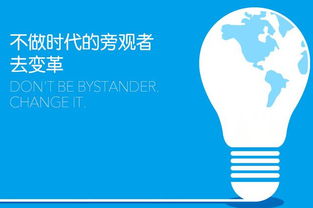 互聯(lián)網(wǎng)營(yíng)銷(xiāo)，何時(shí)啟程都不晚 從入門(mén)到精通的指南